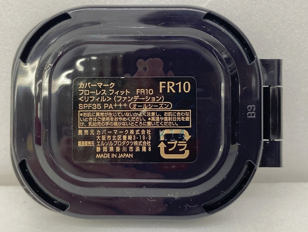 COVERMARK カバーマーク フローレス フィット FR10 リフィル