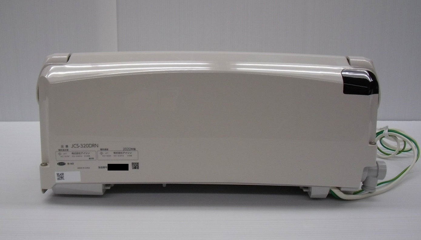送料無料 未使用!ジャニス 温水洗浄便座 サワレット320 JCS-320DRN囗T巛