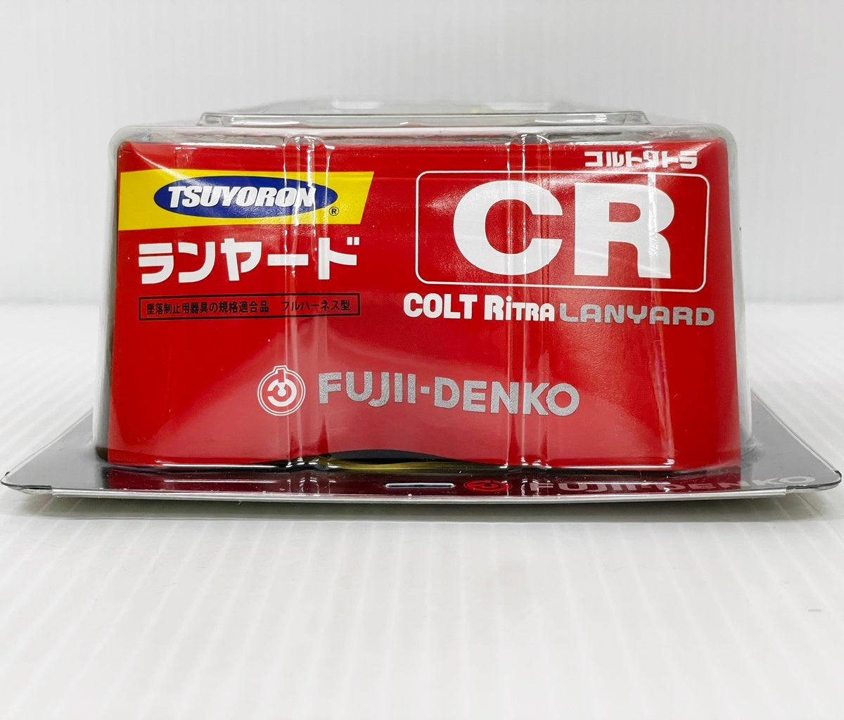 藤井電工 新規格品 ツヨロン フルハーネス用 コルトリトラ巻取器 ランヤード TYPE1 ランヤード長1.55m THL-CR93SV-21KS-R23-BP