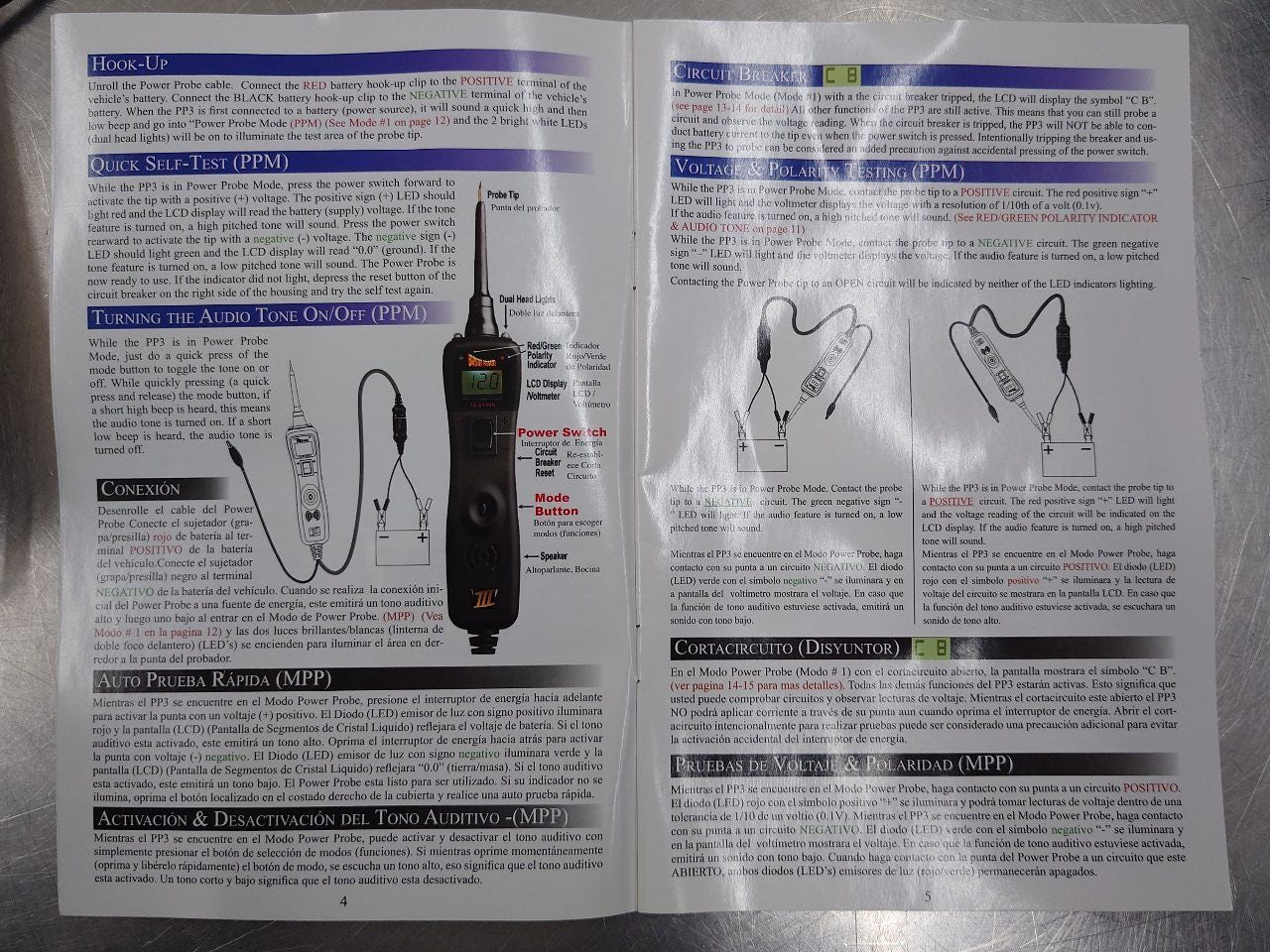 パワープローブ サーキットテスター 多目的回路テスター PowerProbe3 囗T巛