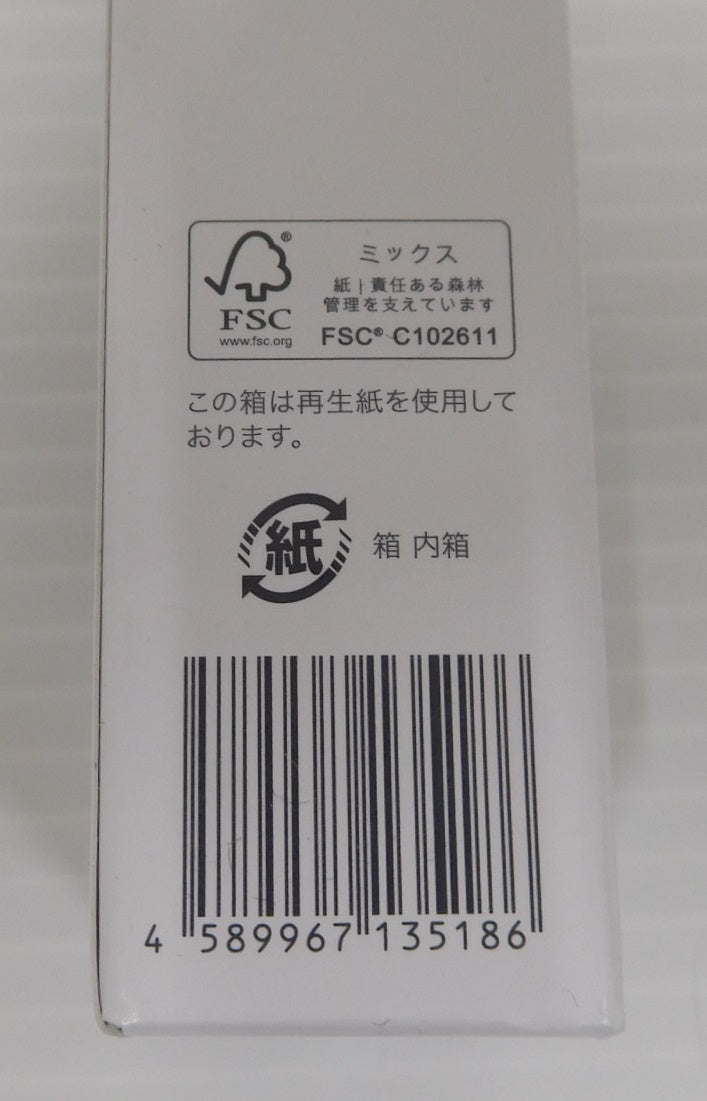 未開封!クエスク HQDセラム 美容液 15ml囗T巛
