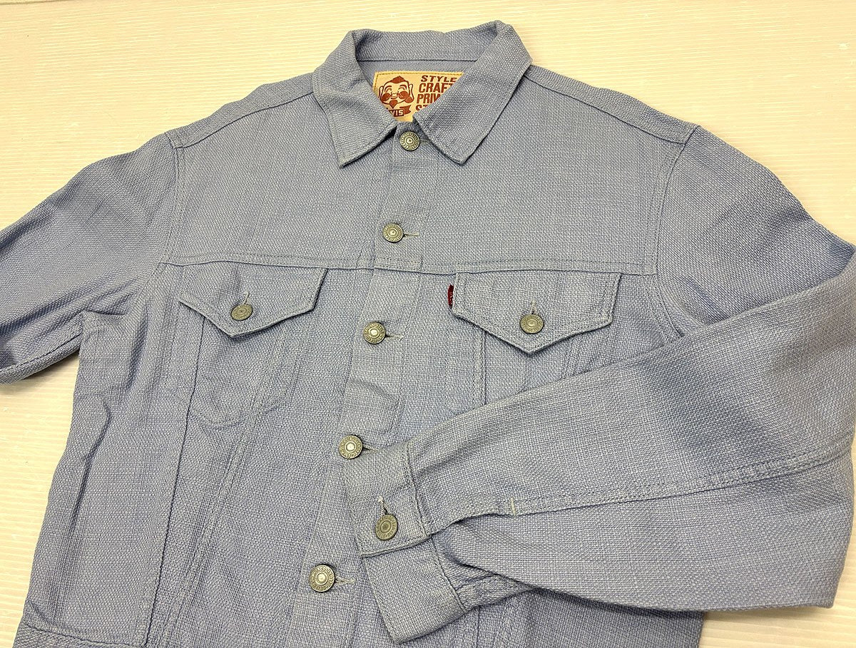 エヴィス EVISU STYLE CRAFT YAMANE Lot1557 サイズ38 エビス EVISタブ