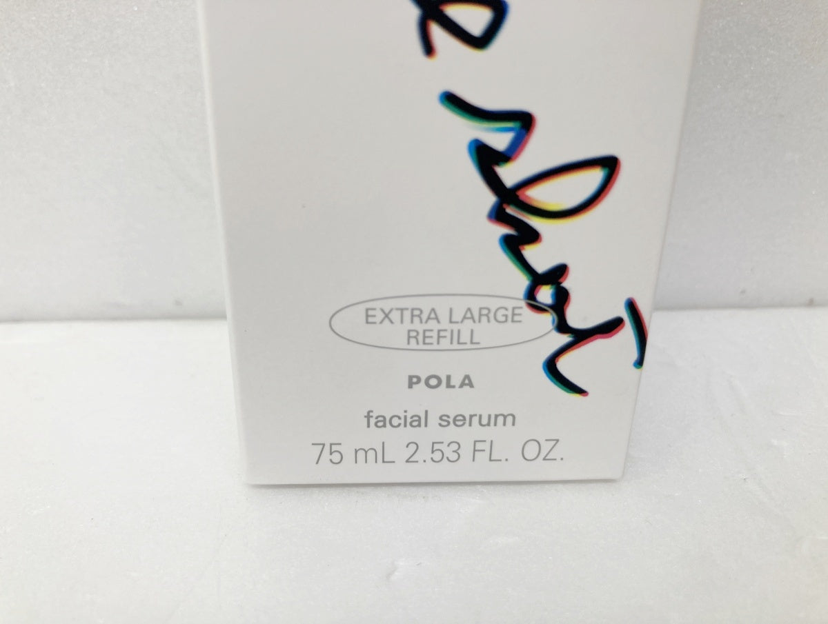 POLA ホワイトショット フェイシャルセラム 75ml