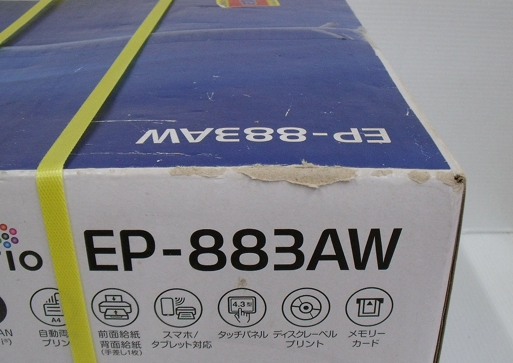 未開封!エプソン インクジェット複合機 EP-883AW 2020年モデル囗T巛