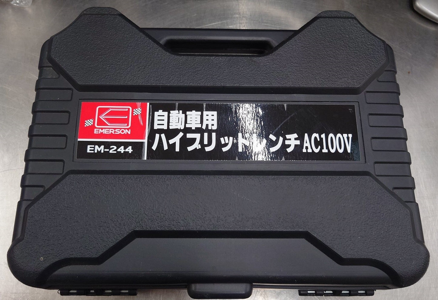 EMERSON エマーソン 自動車用ハイブリッドレンチ インパクトレンチ EM-244 中古美品 囗T巛