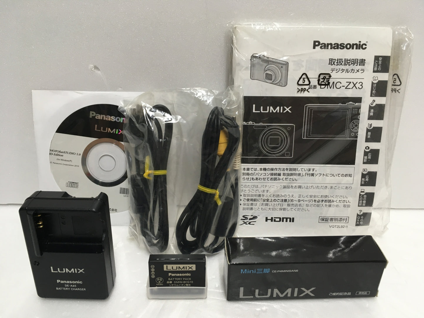 ※送料無料※ Panasonic LUMIX DMC-ZX3 コンパクトデジタルカメラ 未チェック ジャンク品 囗G