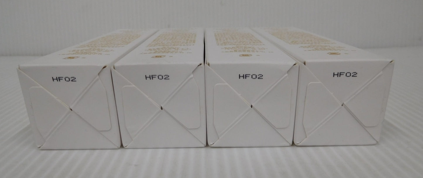 PULE PEARL ブライトニングボディジェルクリーム ハーリン11 60g 4本セット 日本製囗T巛