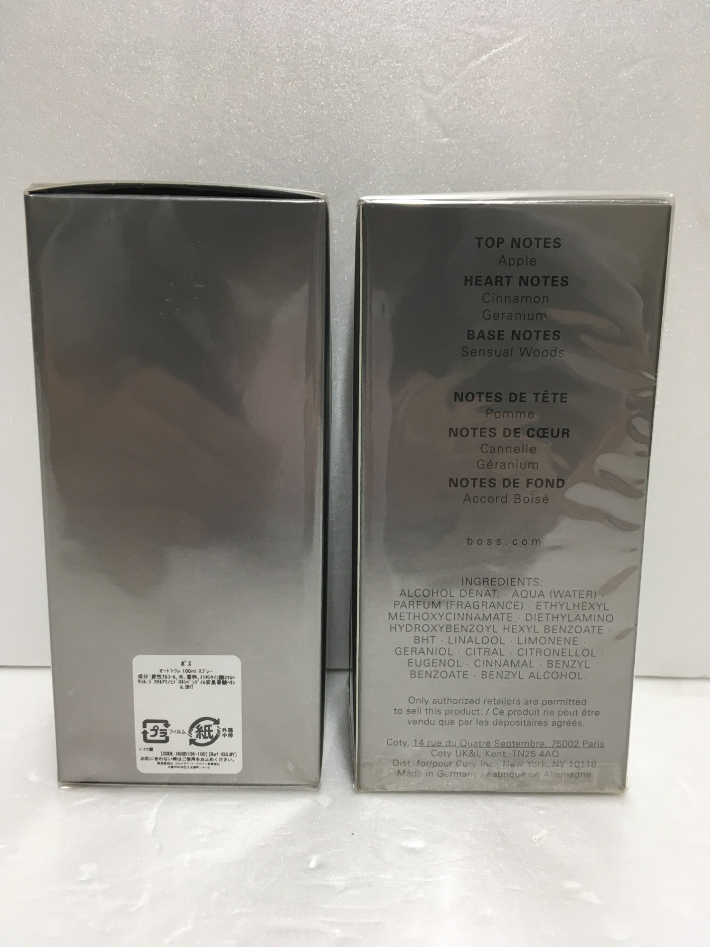 ※送料無料※ HUGO BOSS ヒューゴボス BOSS BOTTLED オードトワレ 100ml 未開封品 未使用品 2本セット 囗G