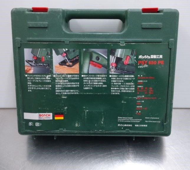 中古品 BOSCH オービタルジグソー PST650PE 囗T巛