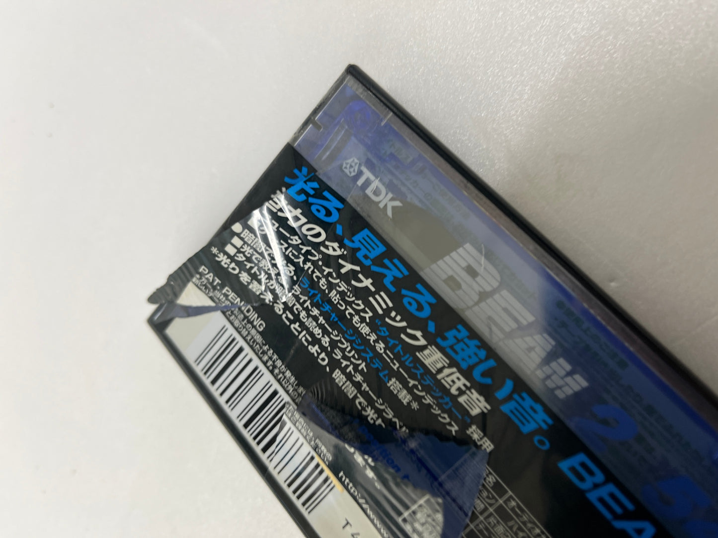 未開封 カセットテープ SONY TDK AXIA ハイポジ 10点