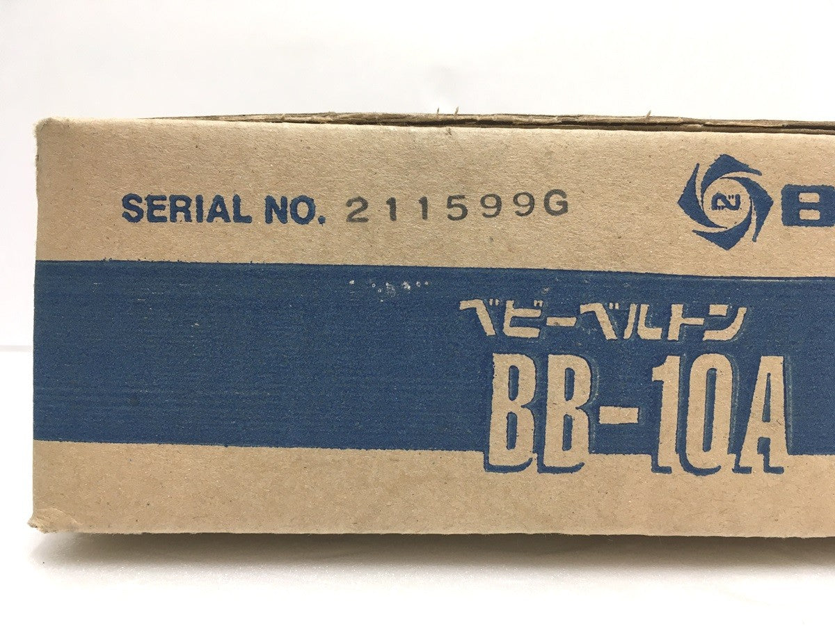※送料無料※ NITTO 日東工器 ベビーベルトン BB-10A 空気式ベルトサンダ 長期保管 未使用品 囗G