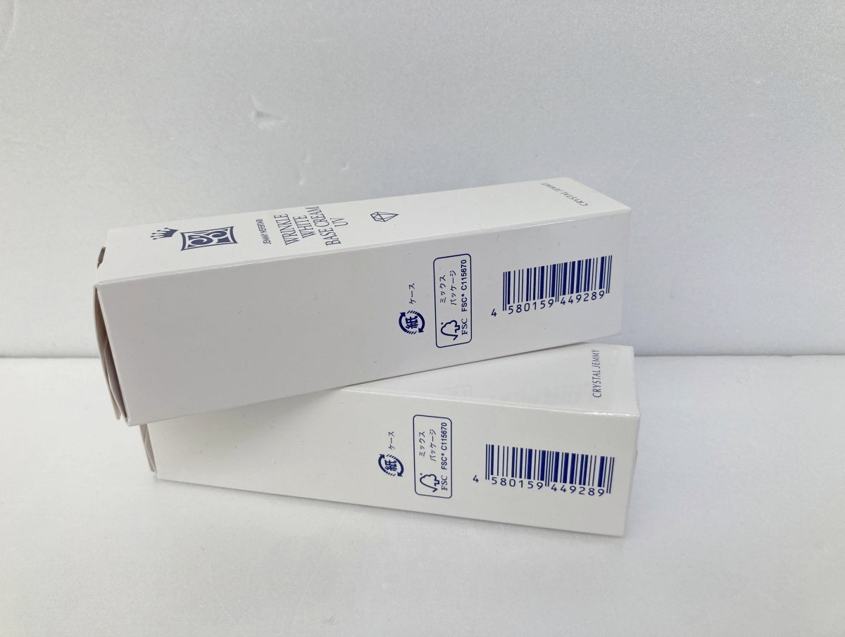 ジェミーネフェルタリ リンクルホワイト ベースクリーム 40g×2