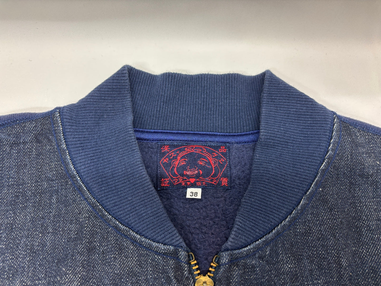 エビス スウェット デニム ジップアップ トレーナー サイズ38 EVISU エヴィス