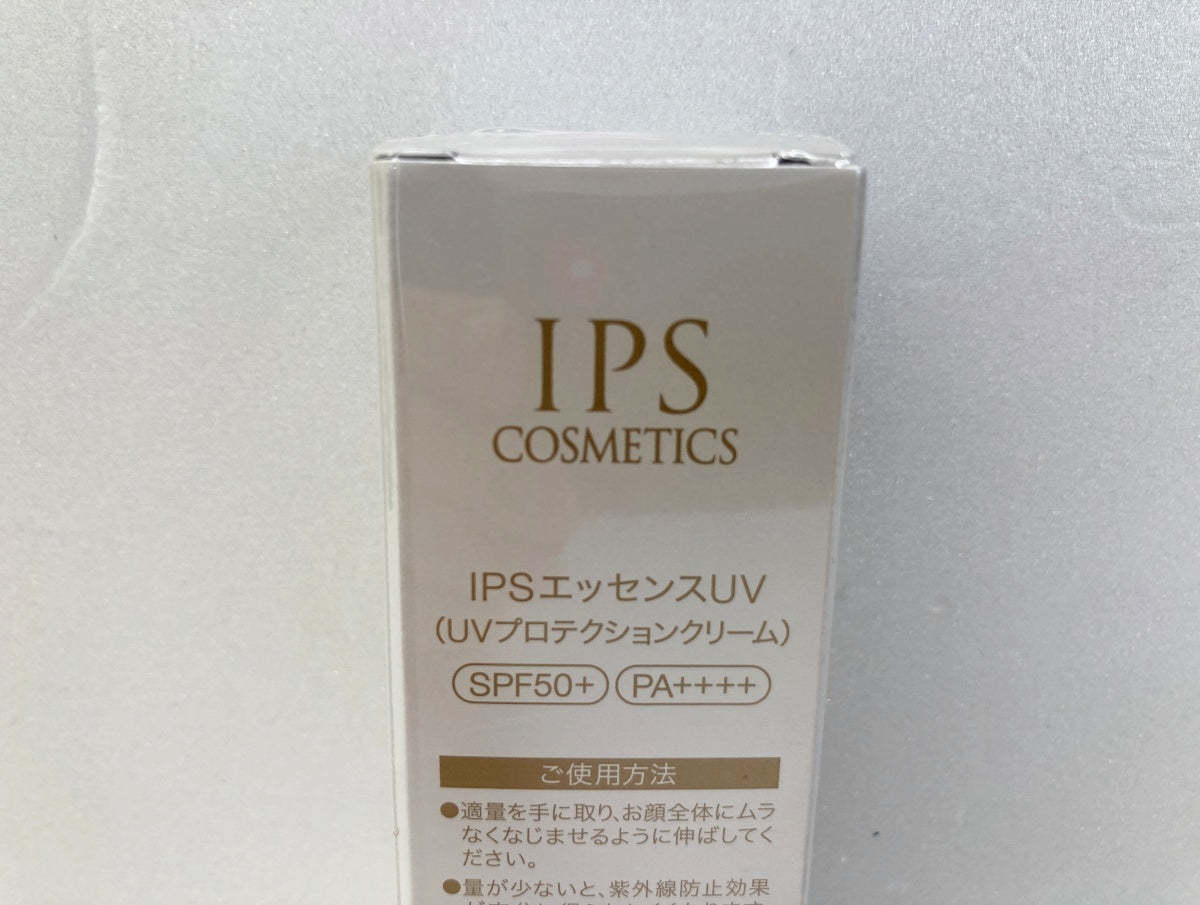 IPSエッセンスUV 30g