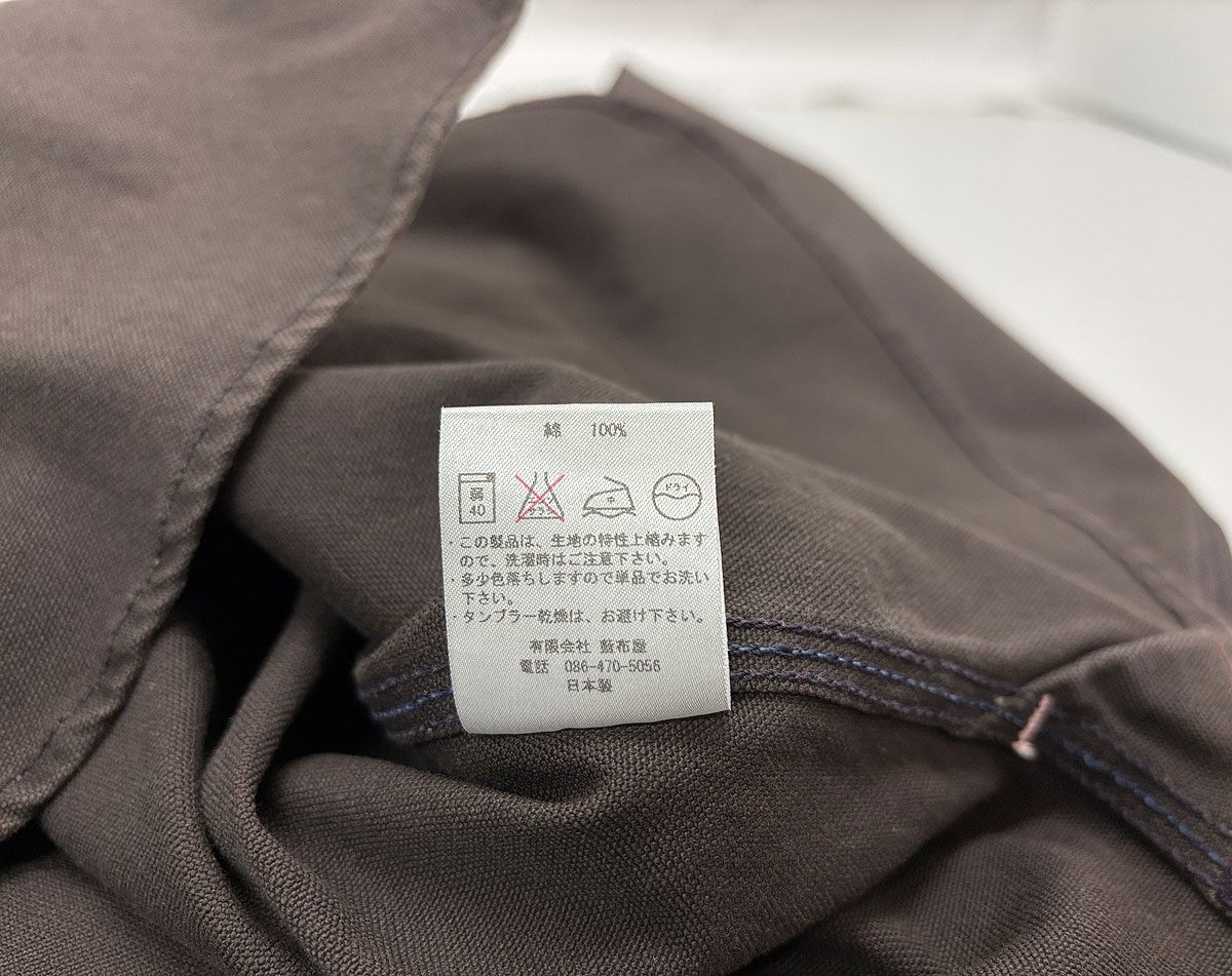 桃太郎ジーンズ MS106 ワークシャツ サイズ40 ダック生地 長袖 MOMOTARO JEANS