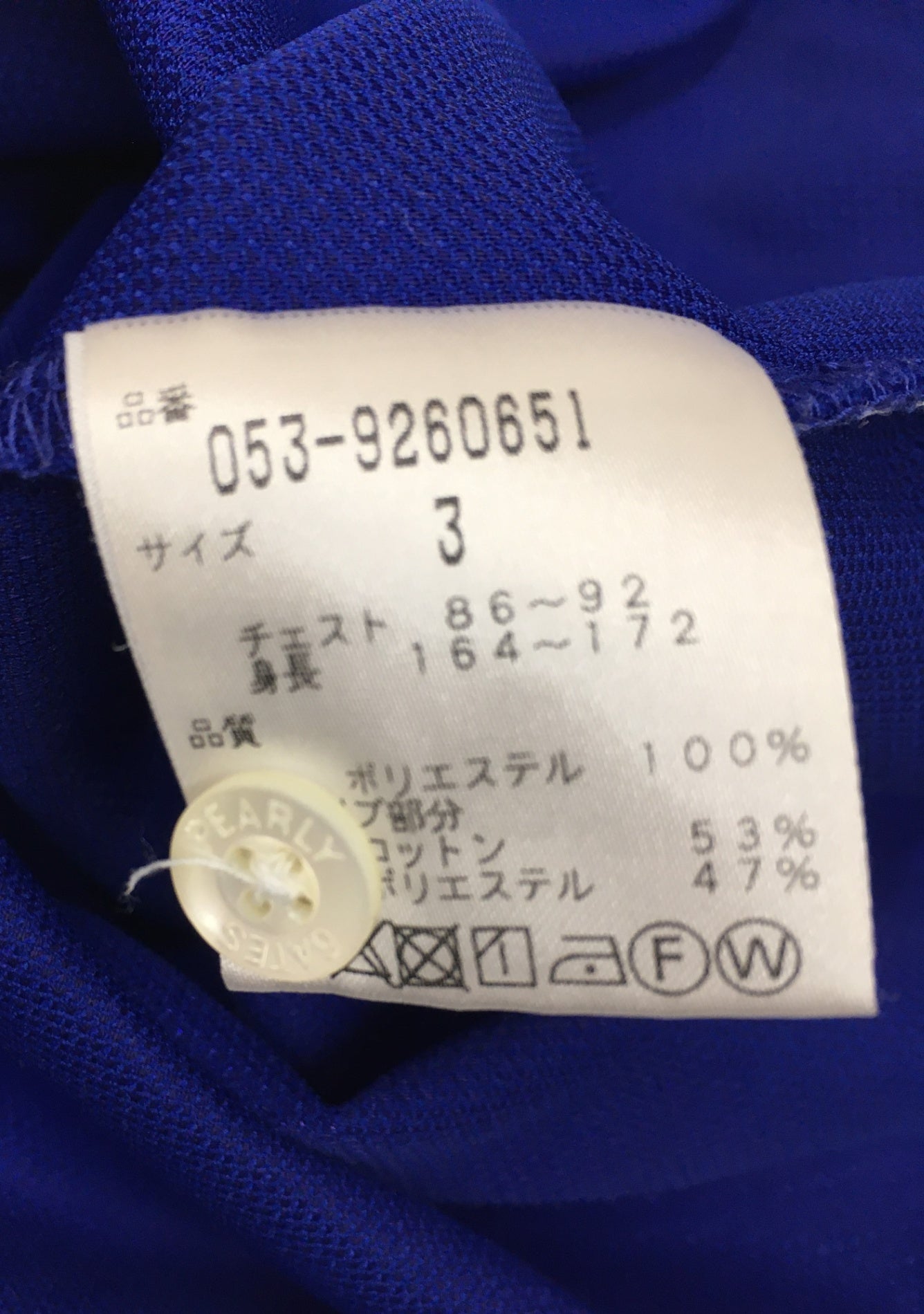 ※送料無料※ PEARLY GATES パーリーゲイツ メンズ ゴルフウェア 半袖ポロシャツ 表記サイズ3 古着 囗G