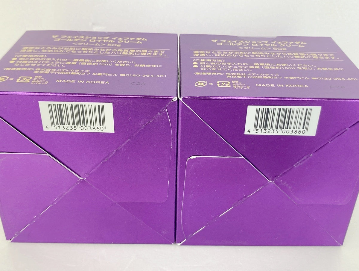 ザ フェイスショップ ゴールデンロイヤルクリーム 50g×2