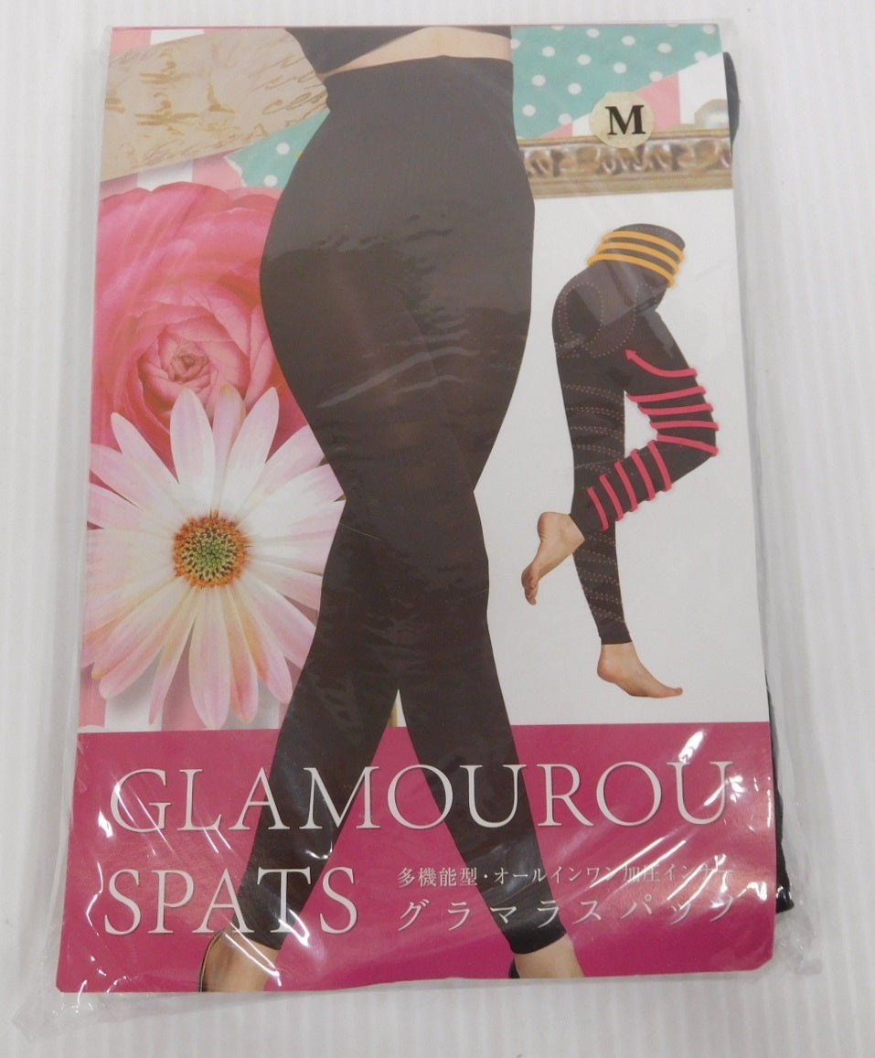 未開封!グラマラスパッツ 多機能型・オールインワン加圧インナー size:M 2点セット囗T巛