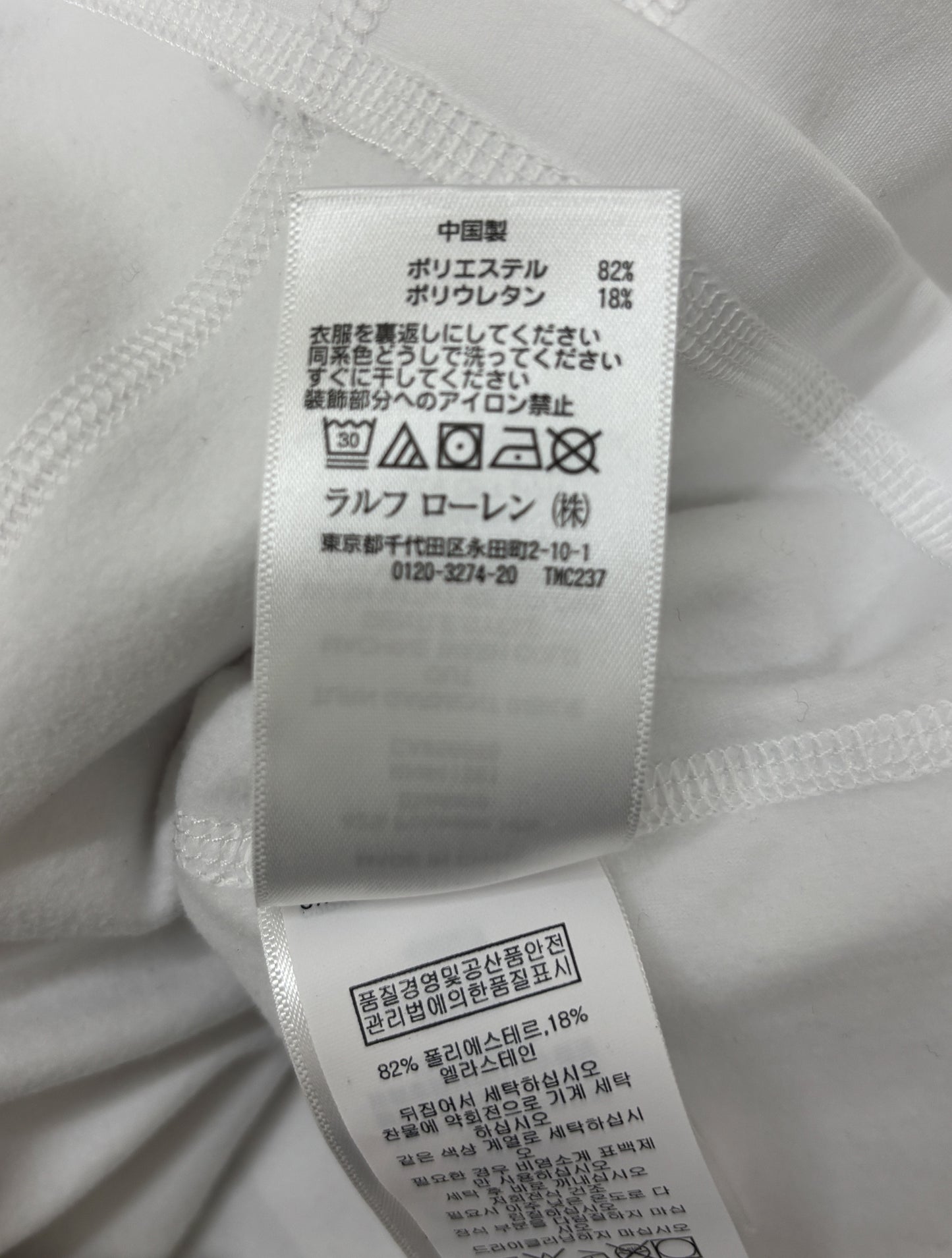 ※送料無料※ RLX Ralph Lauren GOLF ラルフローレン ゴルフ メンズ ハープジップ 長袖シャツ サイズS 古着 囗G