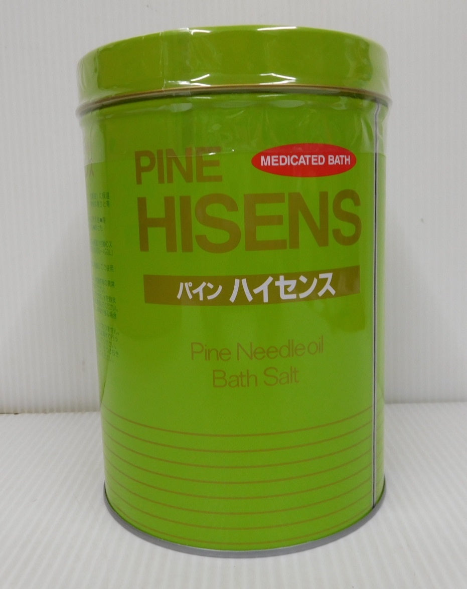 未開封!高陽社 パイン・ハイセンス 薬用入浴剤 2.1kg 3缶セット囗T巛