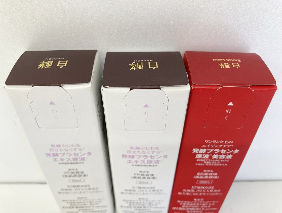 白酵プラセンタ原液美容液30ml×1 エキス原液30ml×2
