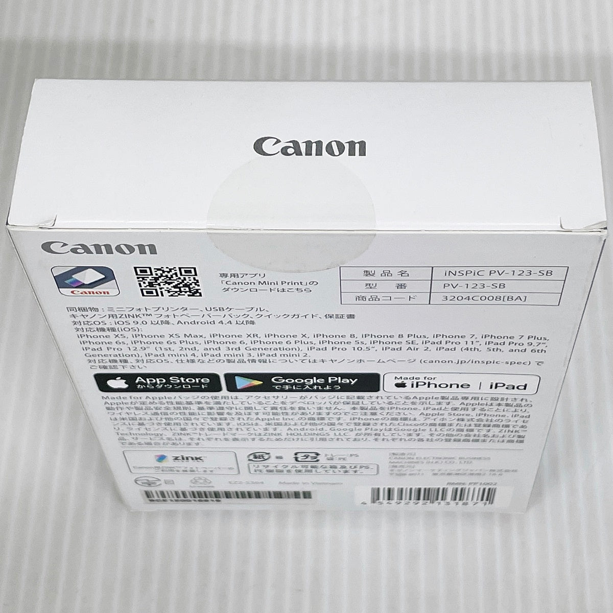 CANON キヤノン スマホ用ミニフォトプリンター iNSPiC PV-123-SB ブルー