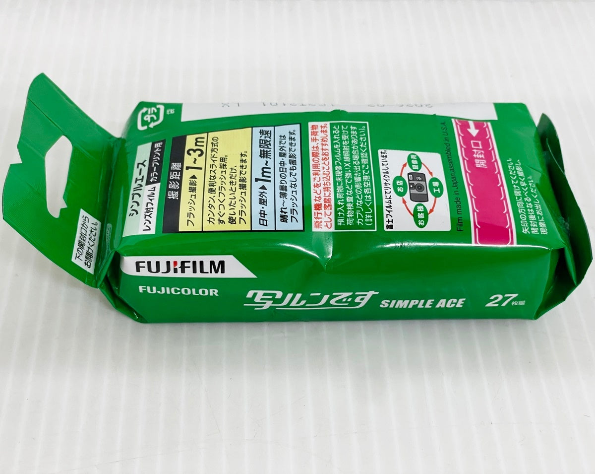 FUJIFILM 富士フイルム 写ルンです SIMPLE ACE 初代モデルデザイン 27枚撮 LF S-ACE SP FL 27SH