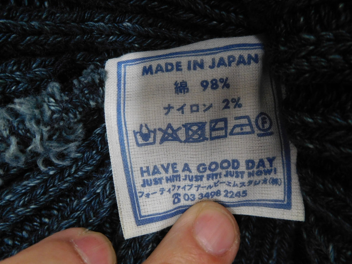 45R ニットキャップ 51090033 日本製 ※クリックポストにて発送囗T巛