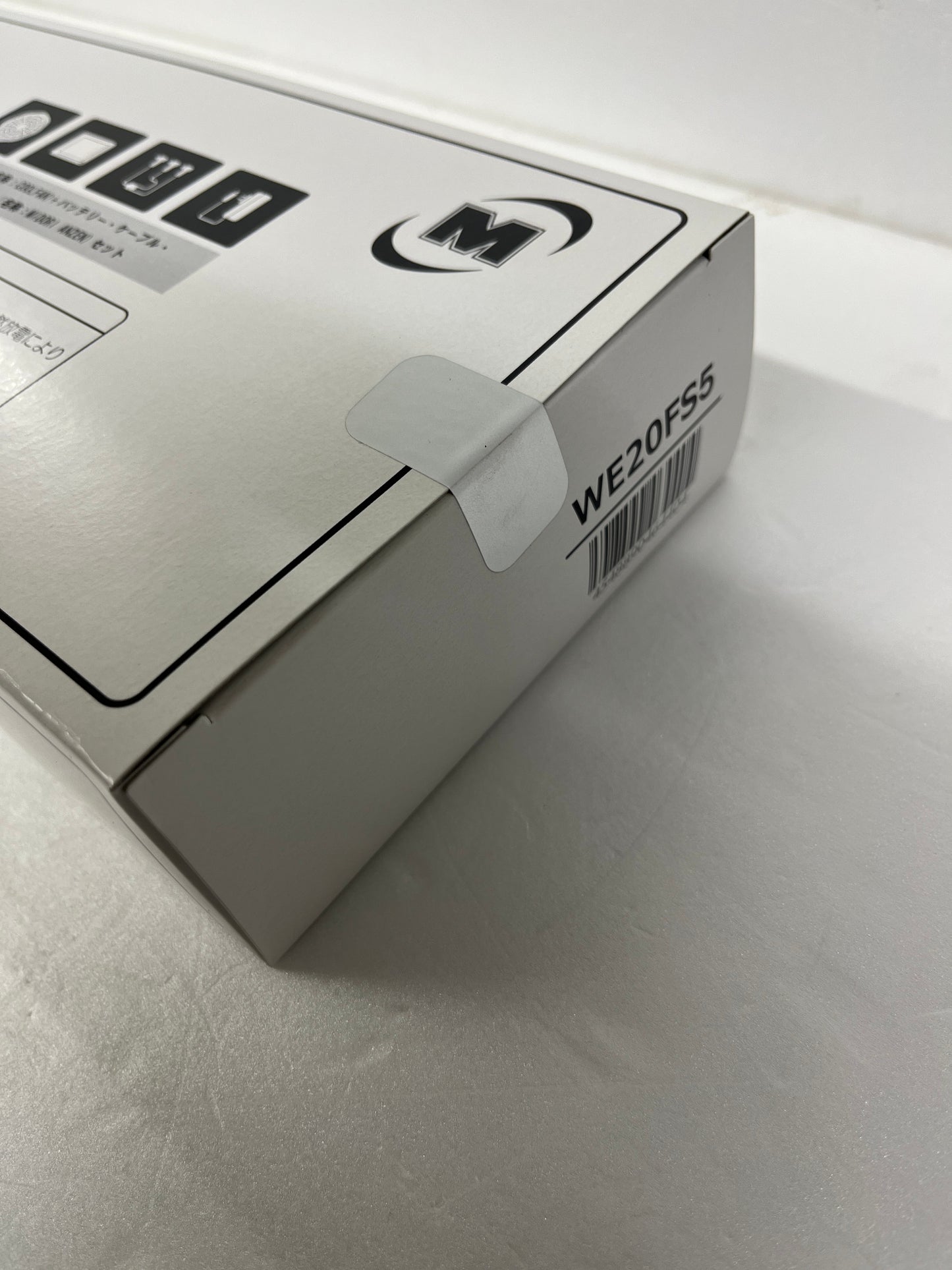 未開封 ミドリ安全 COOLFAN WE20FS5 ベストWEV87付き