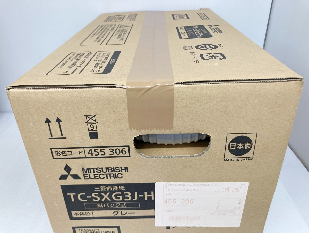 三菱電機 紙パック式クリーナー TC-SXG3J-H