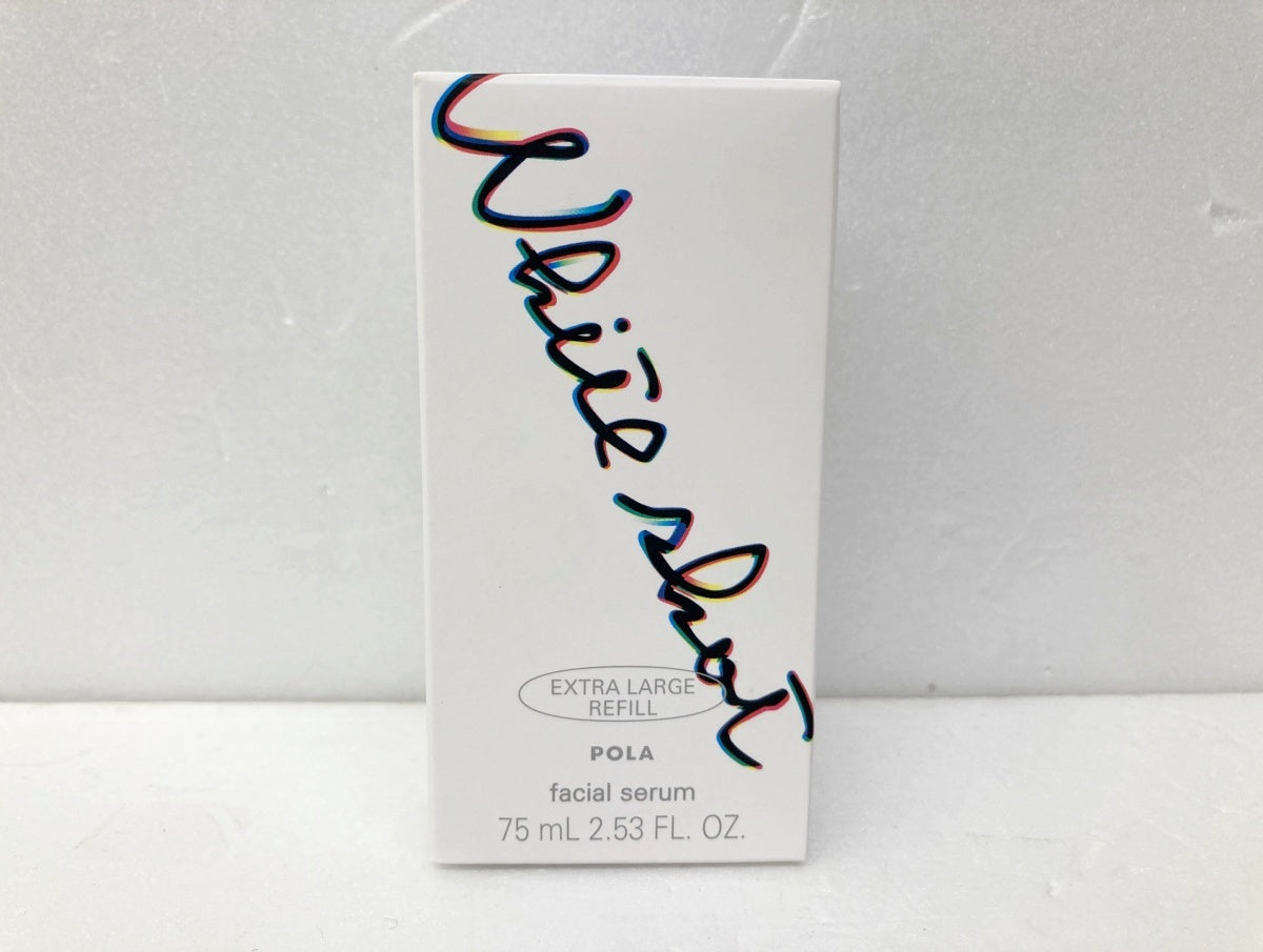 POLA ホワイトショット フェイシャルセラム 75ml