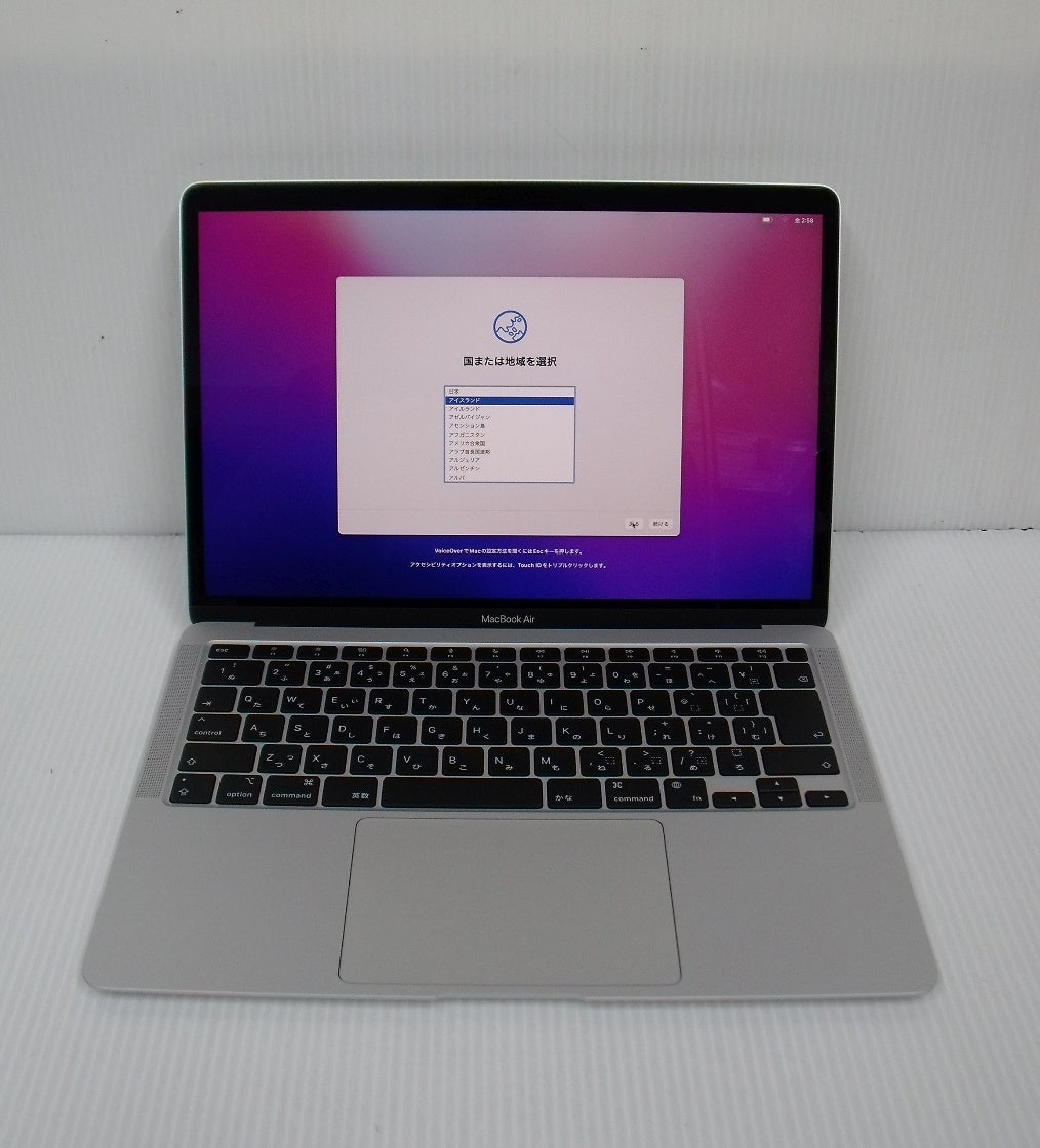 Apple MacBook Air Retinaディスプレイ 13.3 MGN93J/A シルバー Apple M1/SSD256GB/8G –  フライズ-オンラインショップ