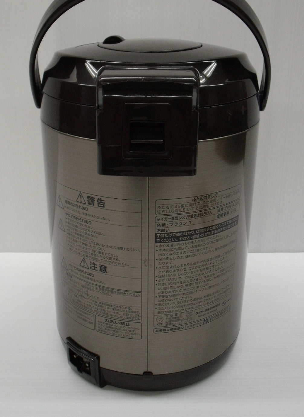 送料無料 タイガー 3.0L 蒸気レスVE電気まほうびん とく子さん PIW-A300囗T巛