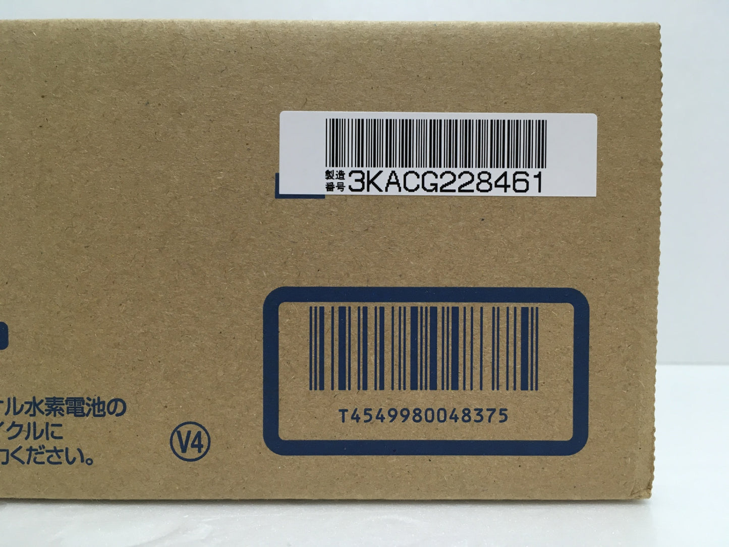 ※送料無料※ Panasonic ワイヤレスモニター付 テレビドアホン VL-SWD505KF 未使用 囗G