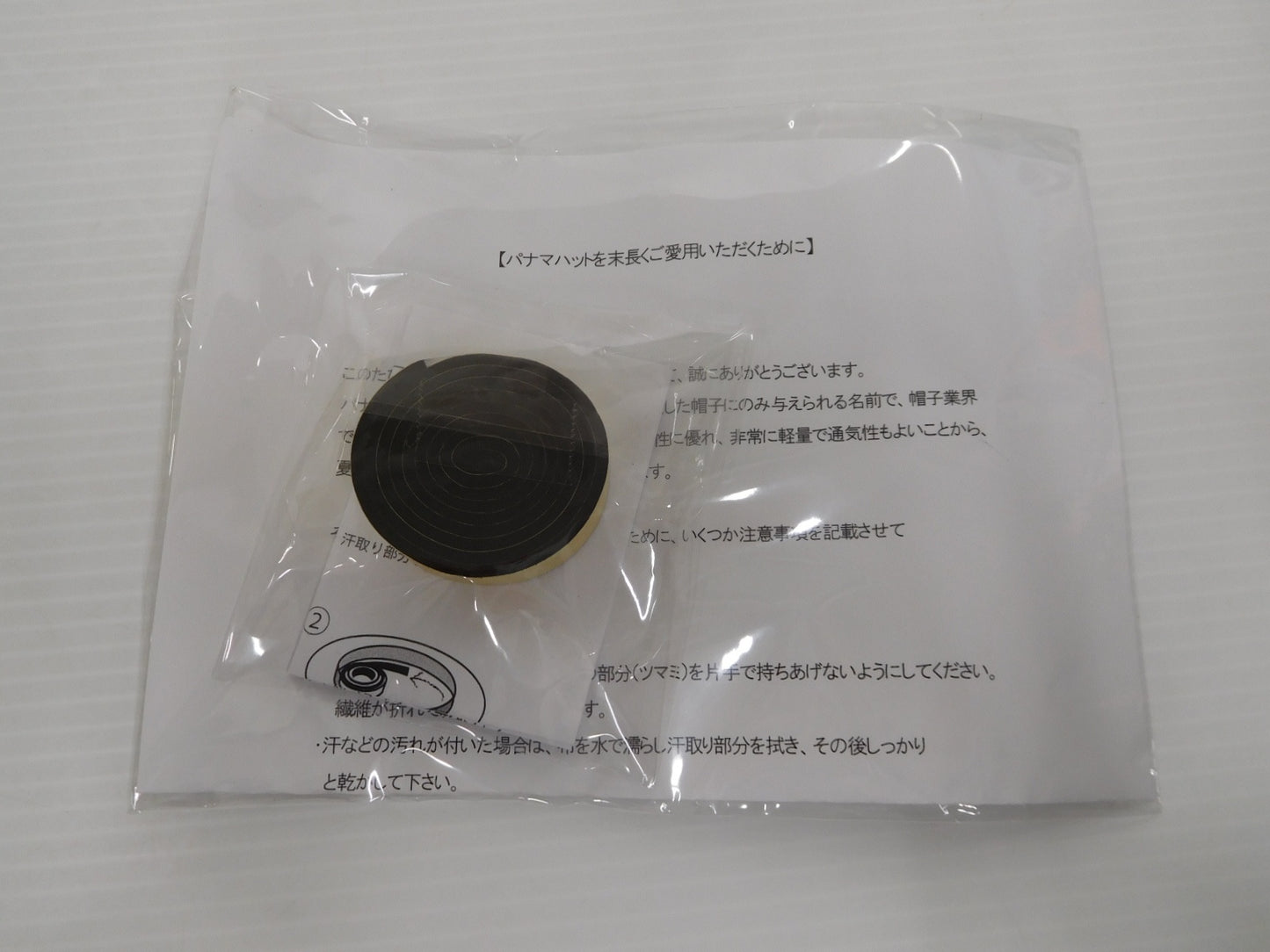 タグ付!BORSALINO ボルサリーノ 中折れパナマハット イタリア製 size:63囗T巛