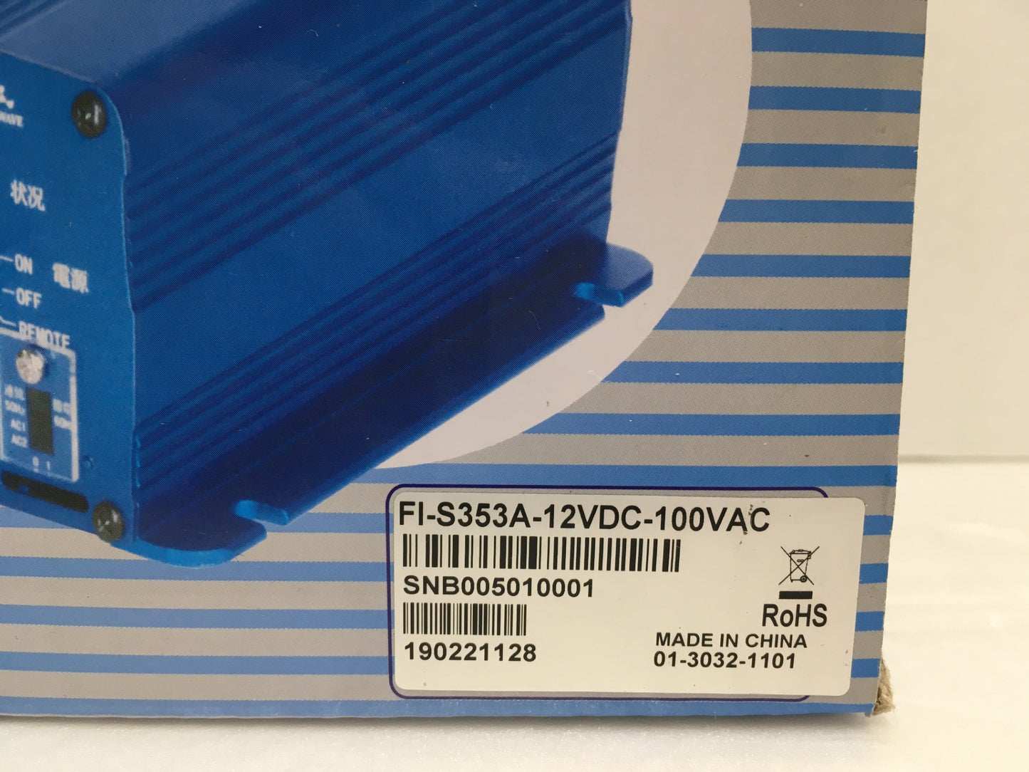 ※送料無料※ 未来舎 POWERTITE 正弦波インバーター FI-S353A 長期保管 未使用 囗G