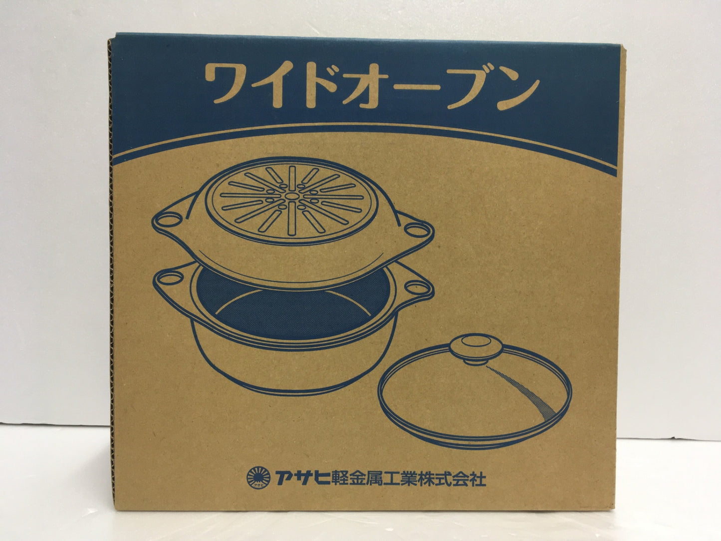 ※送料無料※ アサヒ軽金属工業 ワイドオーブン 長期保管 未使用品 囗G