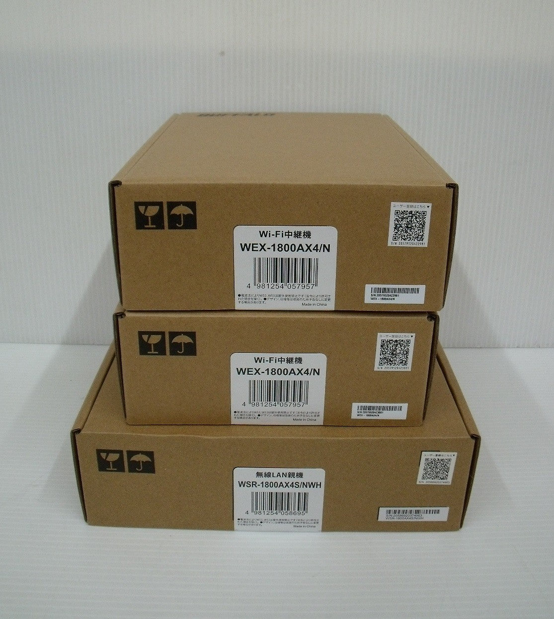 未開封!バッファロー 無線LAN親機 WSR-1800AX4S/NWH Wi-Fi中継器 WEX-1800AX4/N 2個セット囗T巛