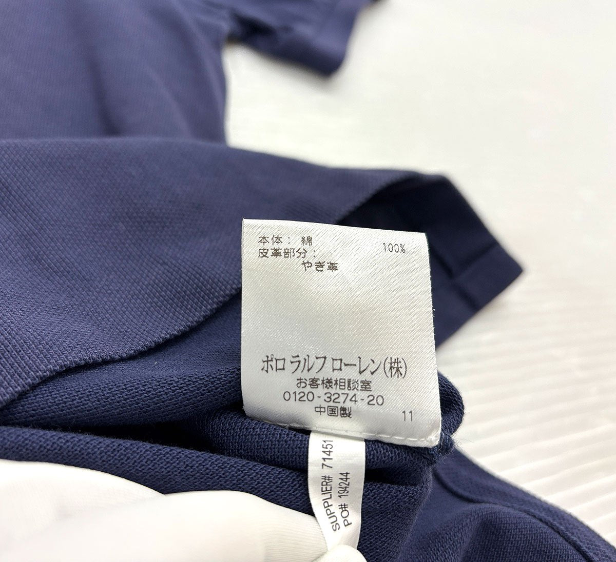 ラルフローレン ビッグポニー ポロシャツ サイズS 半袖 POLO RALPH LAUREN