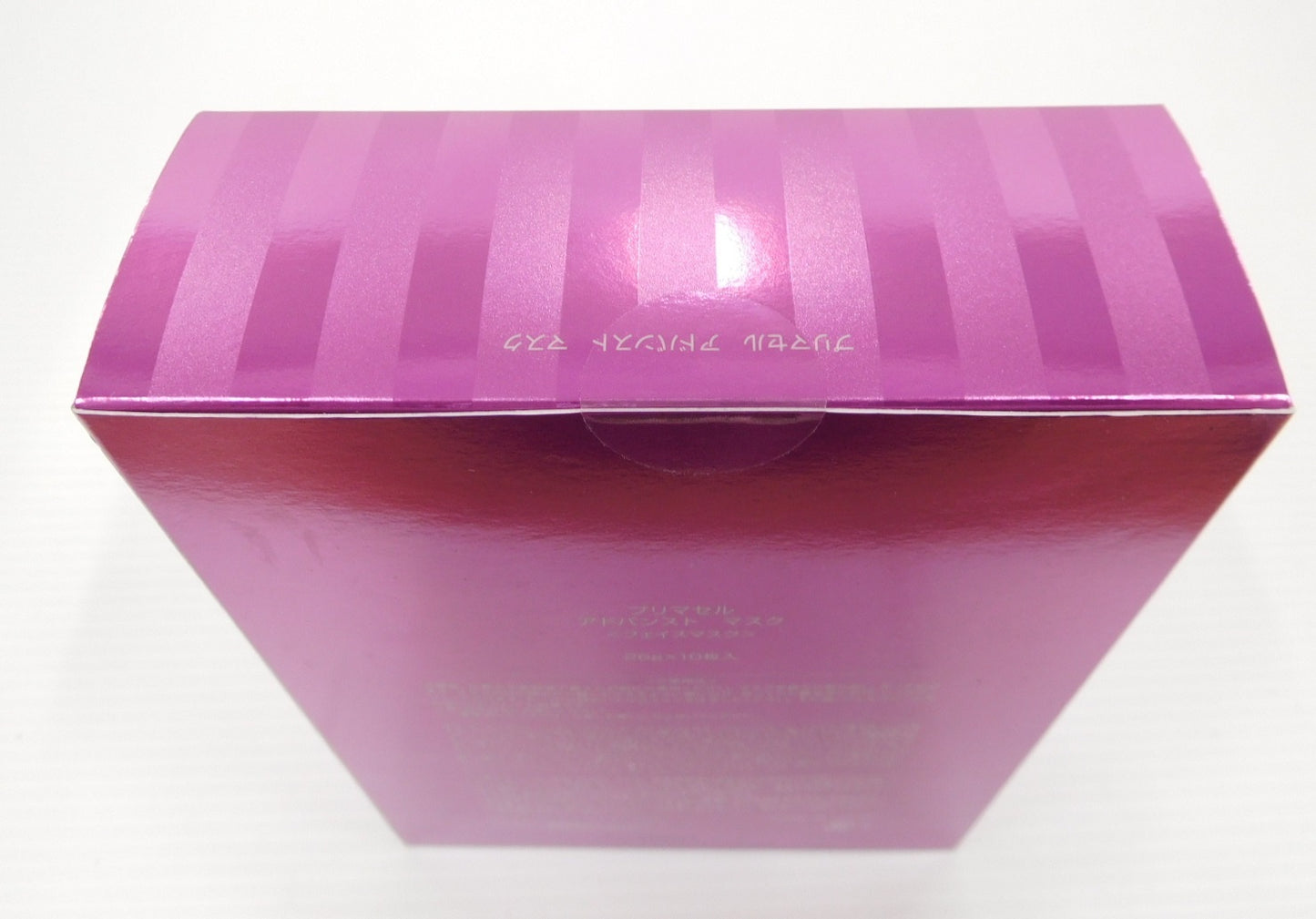 未開封!プリマセル アドバンスドマスク フェイスマスク 26g 10枚入り囗T巛