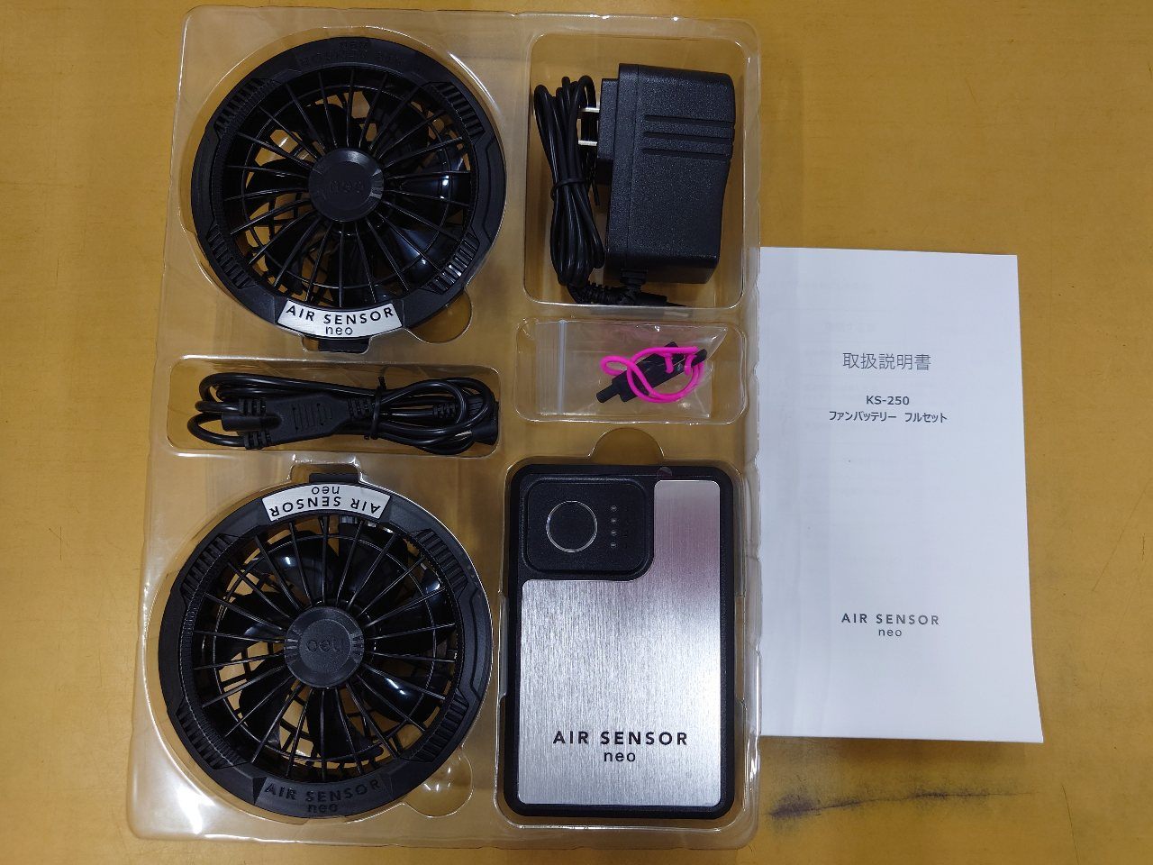 クロダルマ 空調服フルセット KS-250(F)&26893(サイズM) 未使用品 囗T巛