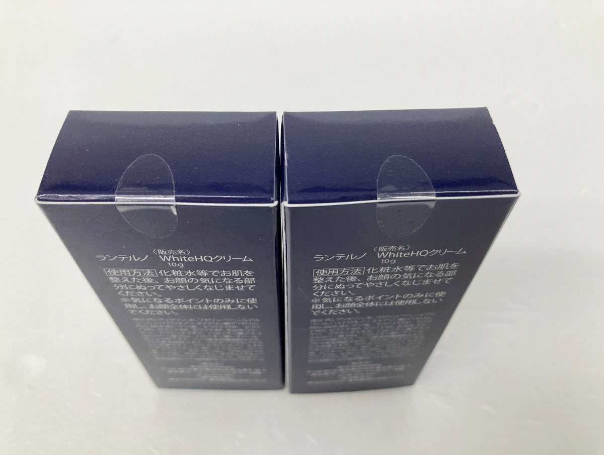 ランテルノ WhiteHQクリーム 10g×2