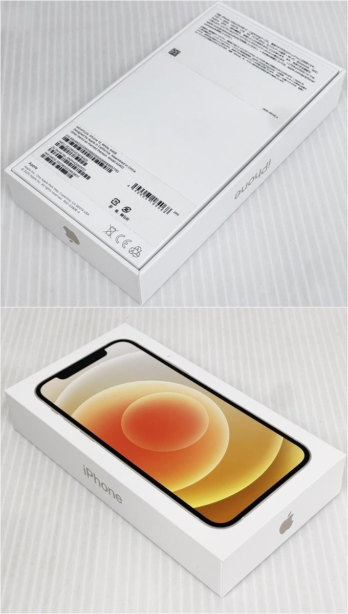 Apple iPhone12 64GB MGHP3J/A ホワイト docomo Model:A2402