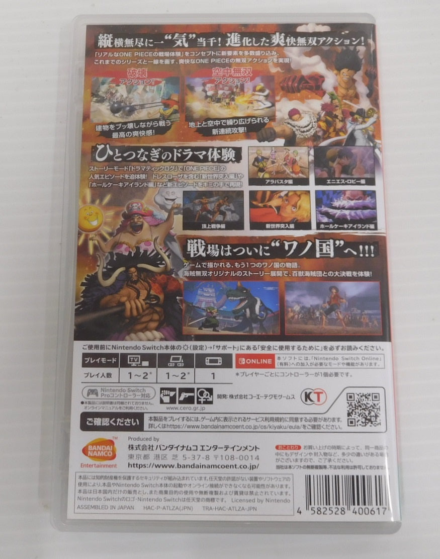 ニンテンドースイッチ ONE PIECE ワンピース 海賊無双4 中古 ※クリックポストにて発送囗T巛