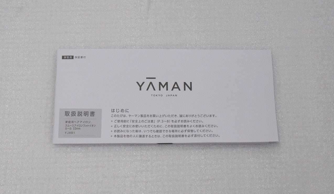 未使用!ヤーマン スムースアイロンフォトイオン カール32mm YJHB1N囗T巛