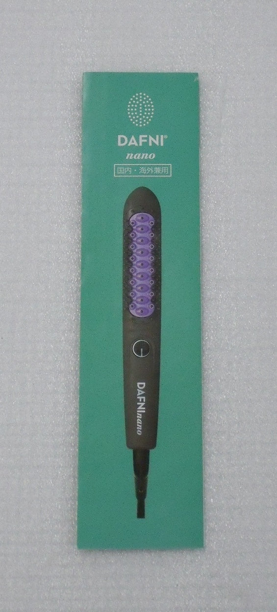 ヤーマン ブラシ型ヘアアイロン ダフニ ナノ DAFNI nano DH1.6N囗T巛