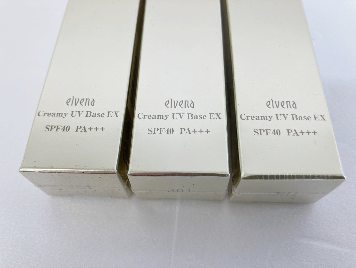 エルベナエクストラ クリーミーUVベースEXa 30g×3