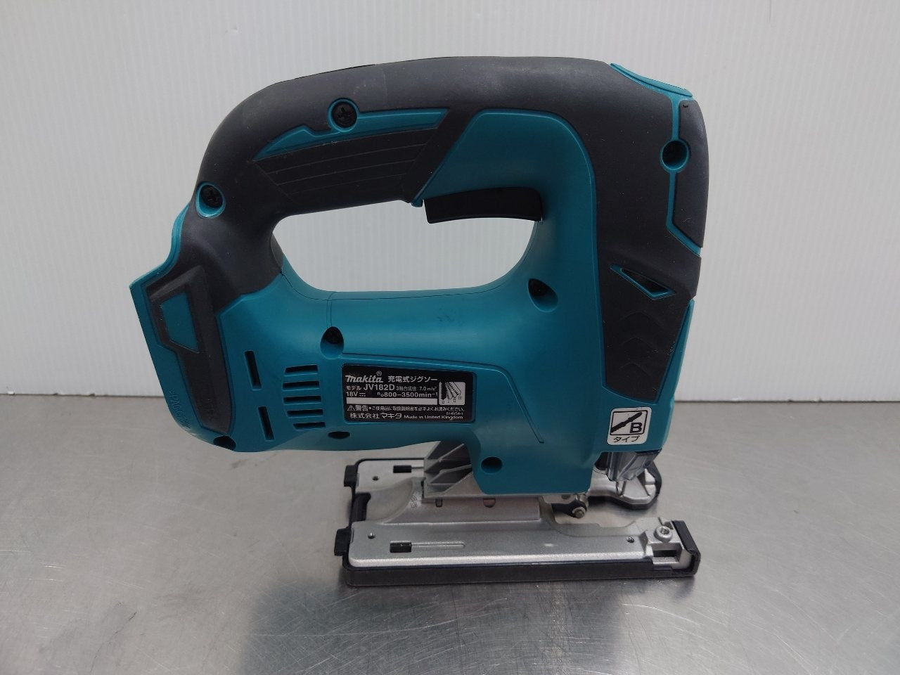 マキタ Makita 18V充電式ジグソー JV182DZK 中古美品 囗T巛