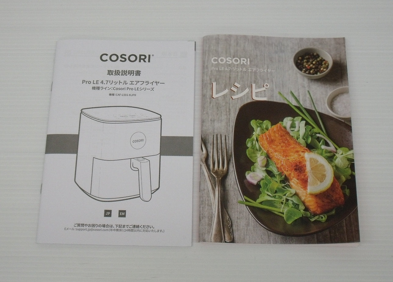 COSORI PRO LE 4.7Lエアフライヤー CAF-L501-KJPR囗T巛