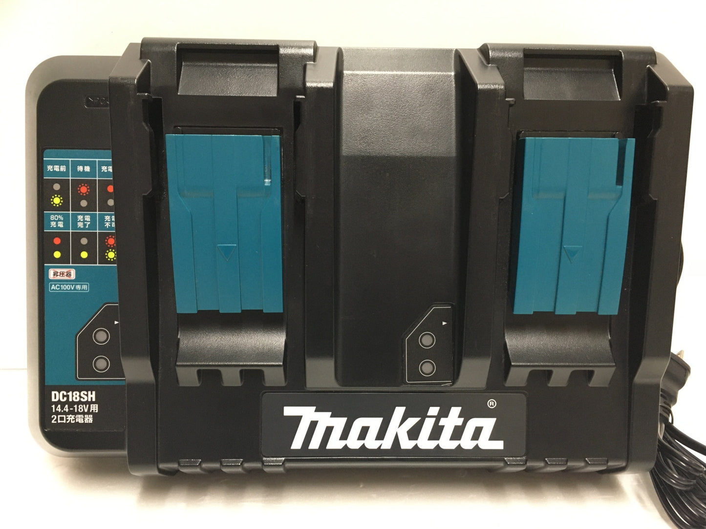 ※送料無料※ Makita 2口充電器 DC18SC AC100V専用 中古 囗G